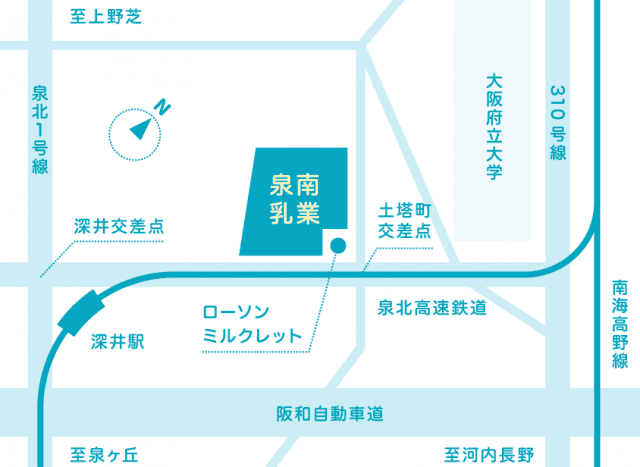 泉南乳業 堺工場地図